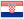 Hrvatski